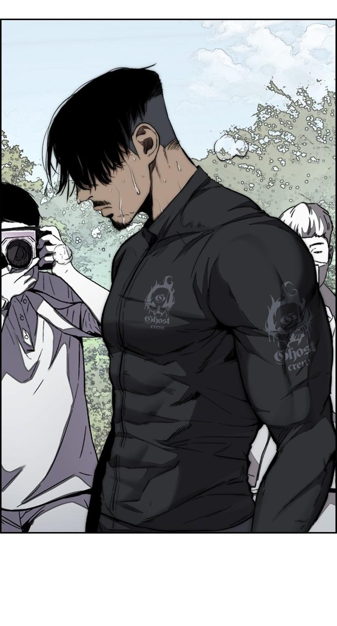 Wind Breaker SS4 - Manhwa Chap 105 - Next Chap 106