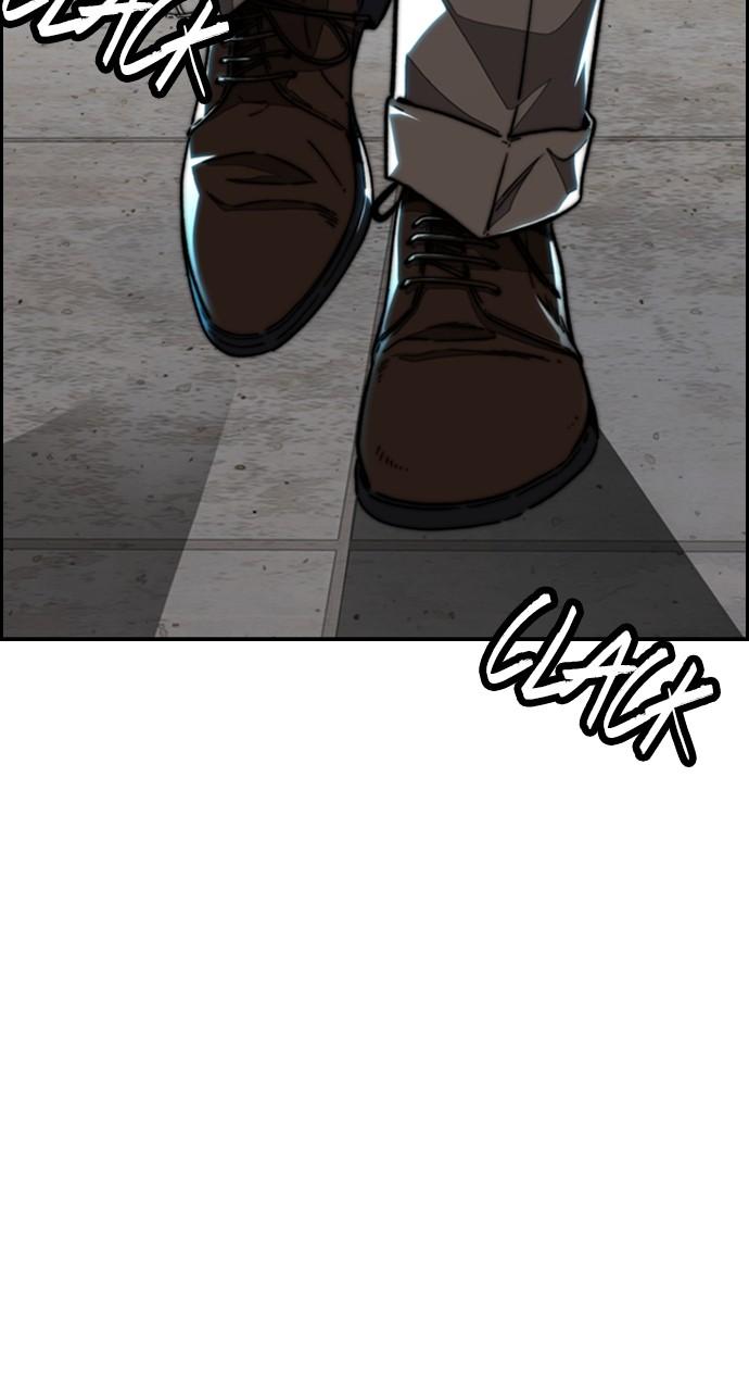 Wind Breaker SS4 - Manhwa Chap 105 - Next Chap 106