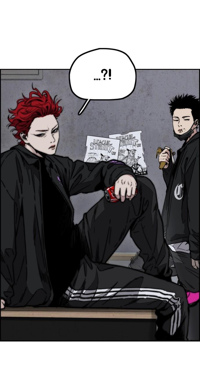 Wind Breaker SS4 - Manhwa Chap 105 - Next Chap 106