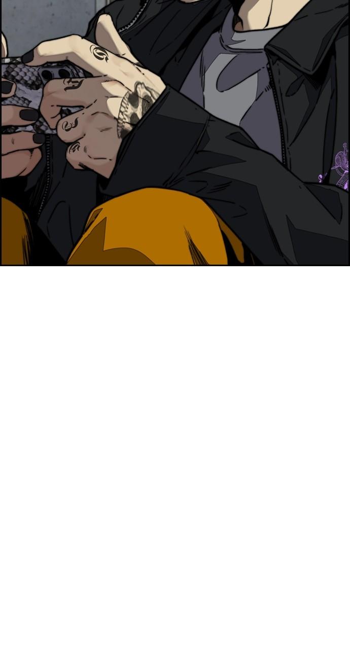 Wind Breaker SS4 - Manhwa Chap 105 - Next Chap 106
