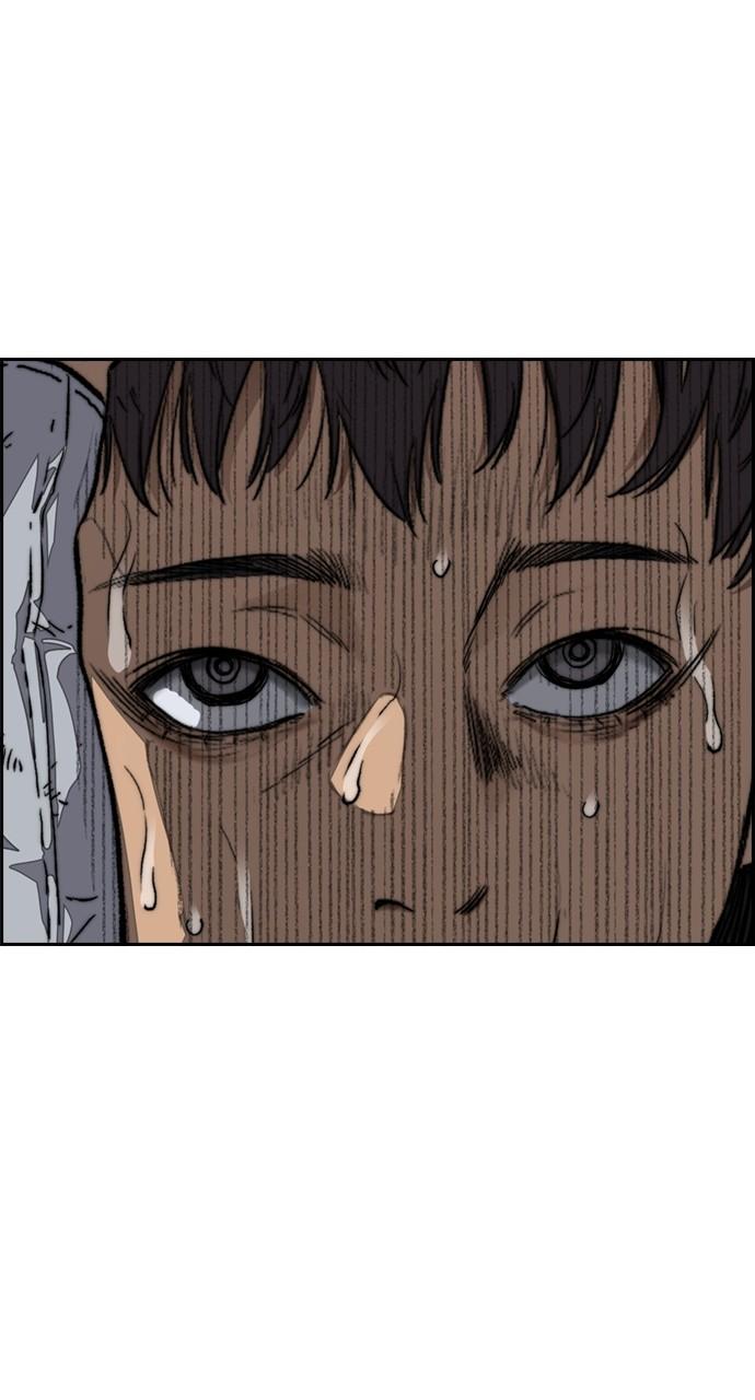 Wind Breaker SS4 - Manhwa Chap 105 - Next Chap 106