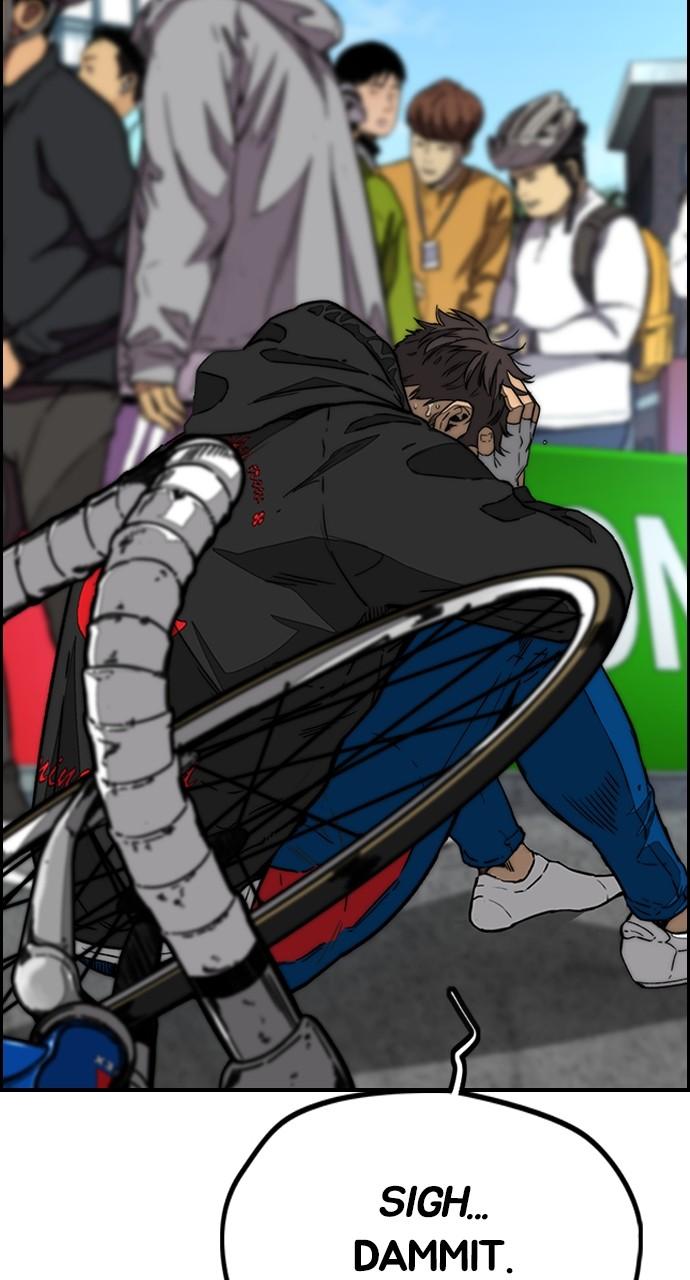 Wind Breaker SS4 - Manhwa Chap 105 - Next Chap 106