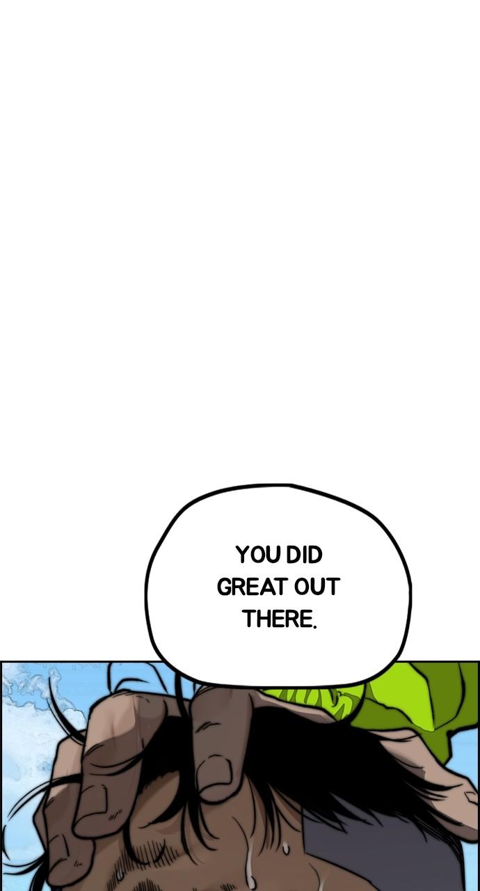 Wind Breaker SS4 - Manhwa Chap 105 - Next Chap 106