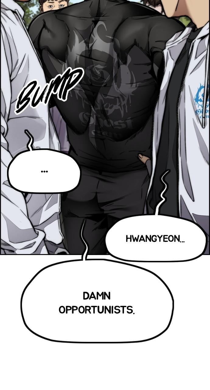 Wind Breaker SS4 - Manhwa Chap 105 - Next Chap 106