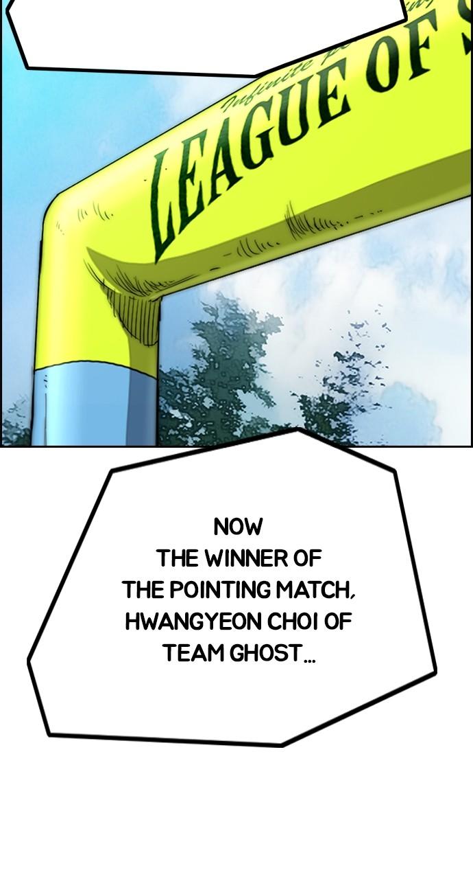 Wind Breaker SS4 - Manhwa Chap 105 - Next Chap 106