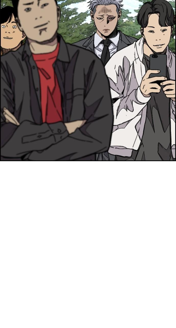 Wind Breaker SS4 - Manhwa Chap 105 - Next Chap 106