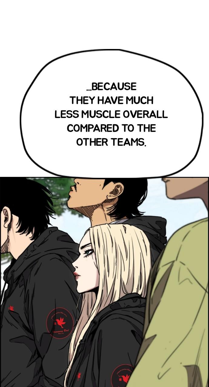 Wind Breaker SS4 - Manhwa Chap 105 - Next Chap 106