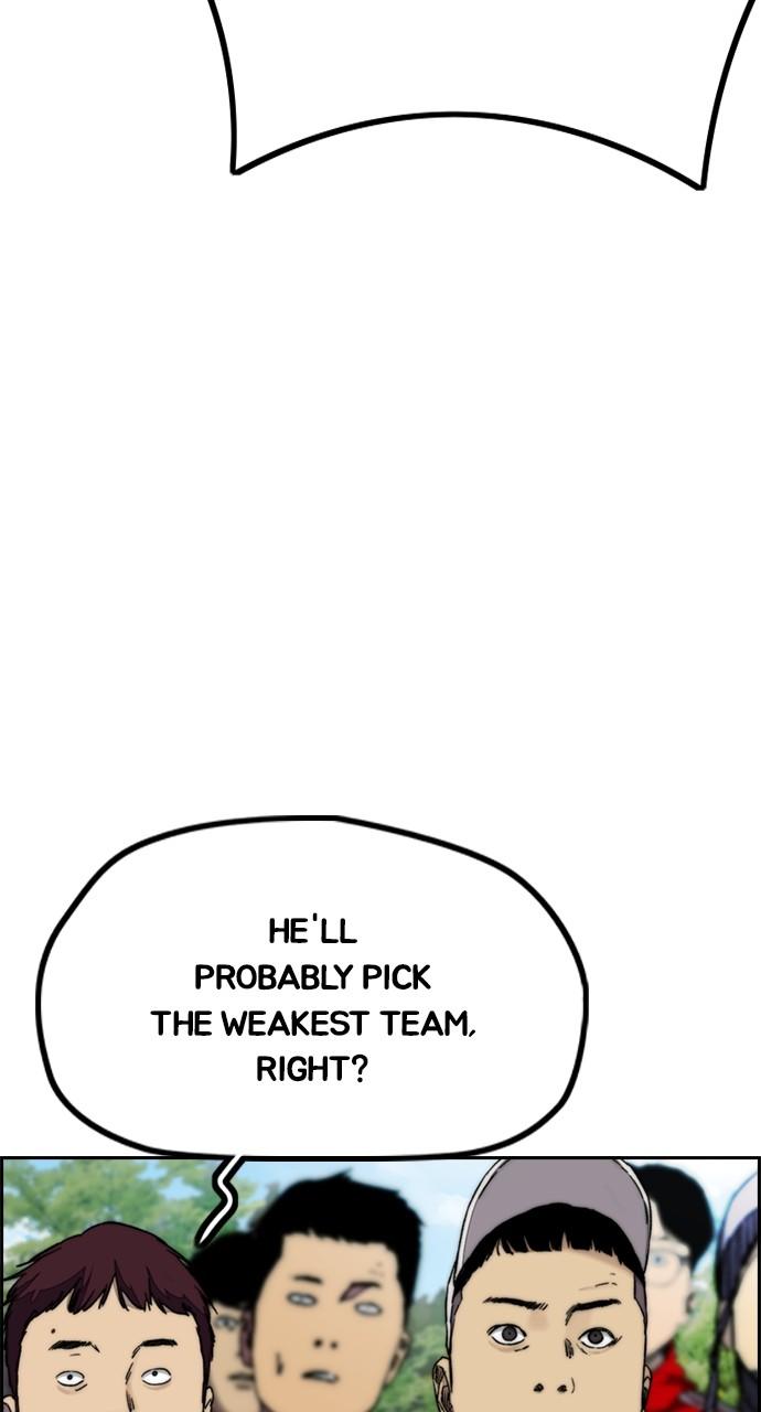 Wind Breaker SS4 - Manhwa Chap 105 - Next Chap 106