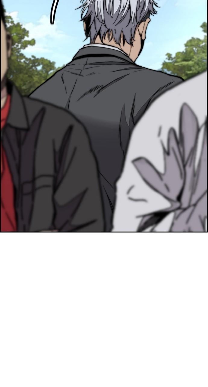 Wind Breaker SS4 - Manhwa Chap 105 - Next Chap 106