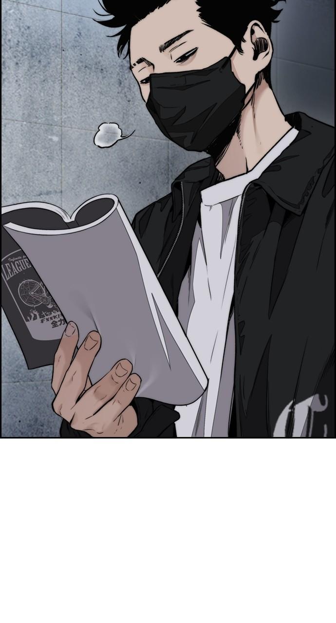 Wind Breaker SS4 - Manhwa Chap 106 - Next Chap 107
