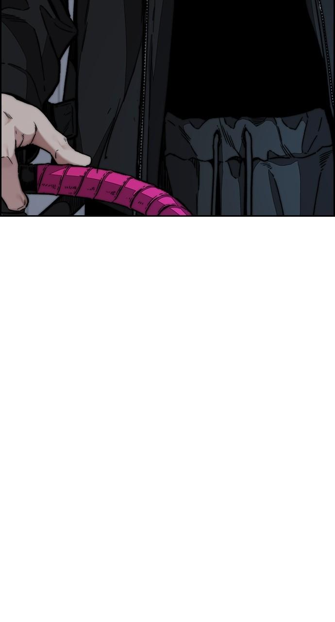 Wind Breaker SS4 - Manhwa Chap 106 - Next Chap 107