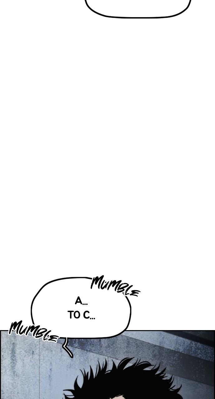 Wind Breaker SS4 - Manhwa Chap 106 - Next Chap 107