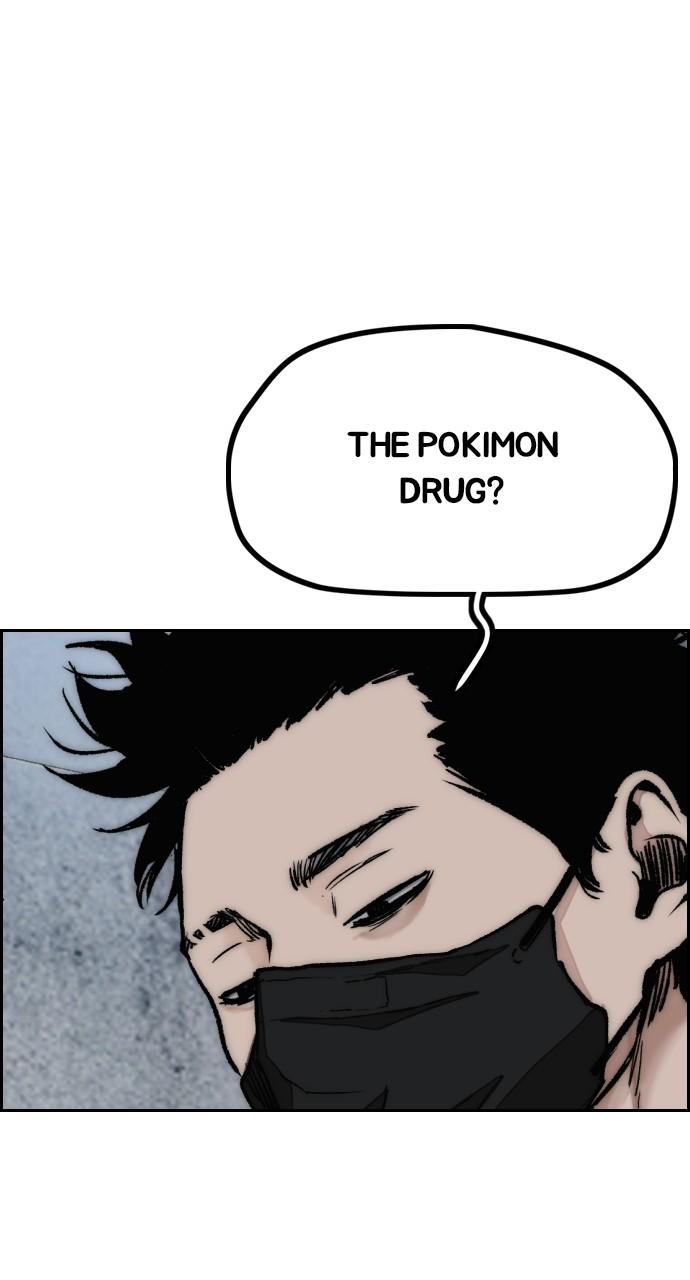 Wind Breaker SS4 - Manhwa Chap 106 - Next Chap 107