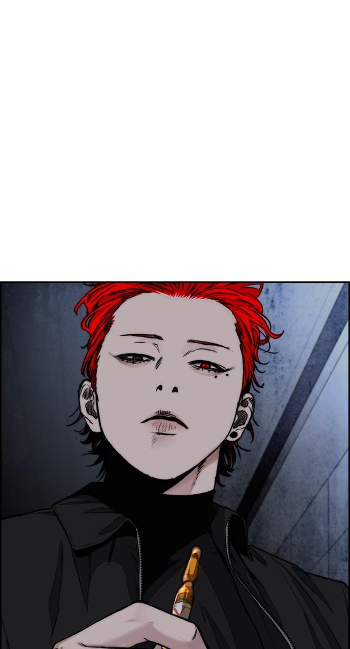 Wind Breaker SS4 - Manhwa Chap 106 - Next Chap 107