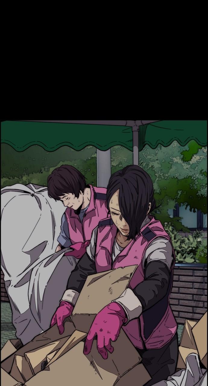 Wind Breaker SS4 - Manhwa Chap 106 - Next Chap 107