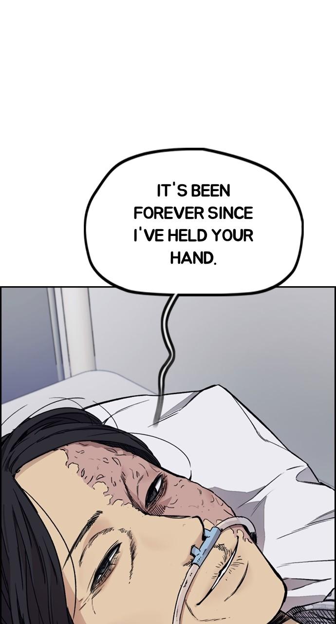 Wind Breaker SS4 - Manhwa Chap 106 - Next Chap 107