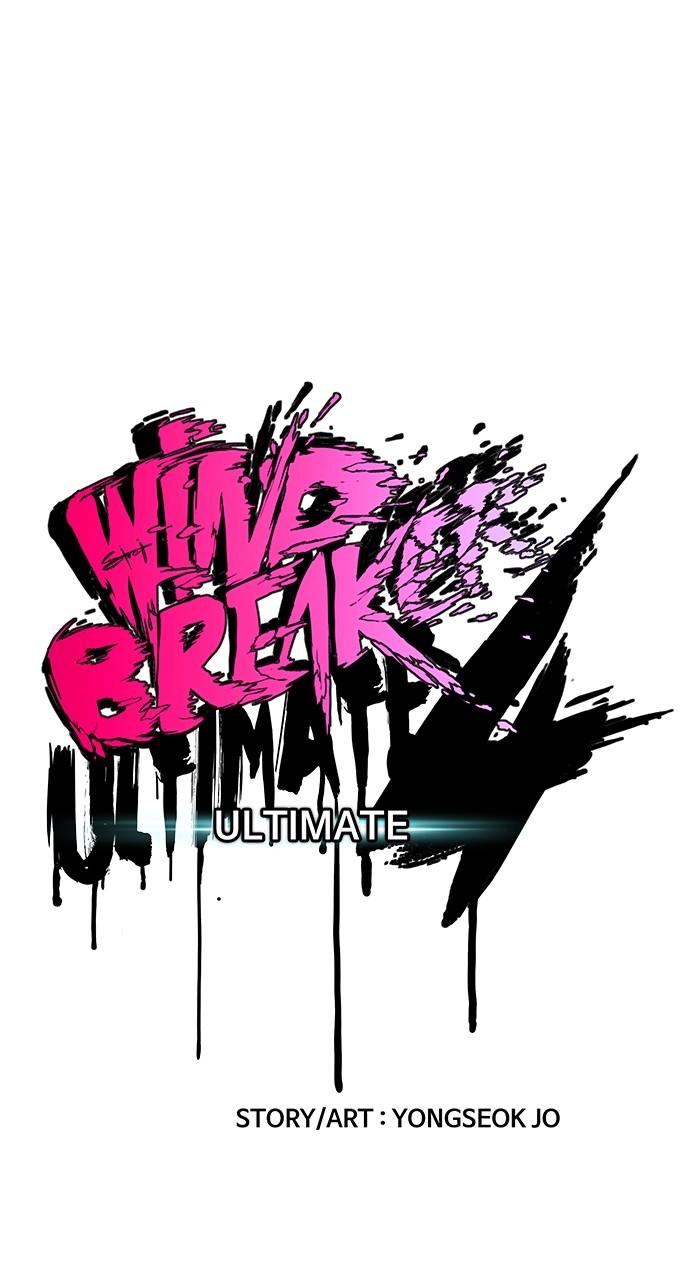 Wind Breaker SS4 - Manhwa Chap 106 - Next Chap 107