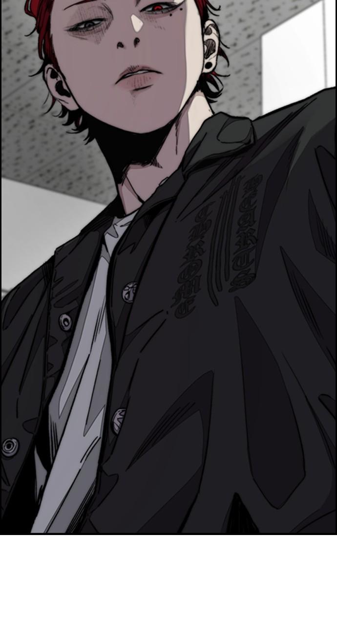Wind Breaker SS4 - Manhwa Chap 106 - Next Chap 107