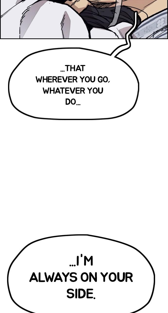 Wind Breaker SS4 - Manhwa Chap 106 - Next Chap 107