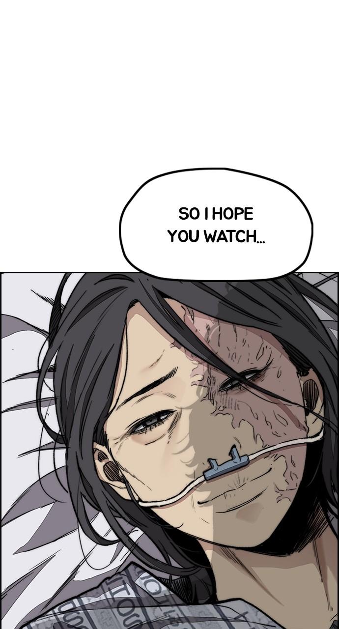 Wind Breaker SS4 - Manhwa Chap 106 - Next Chap 107