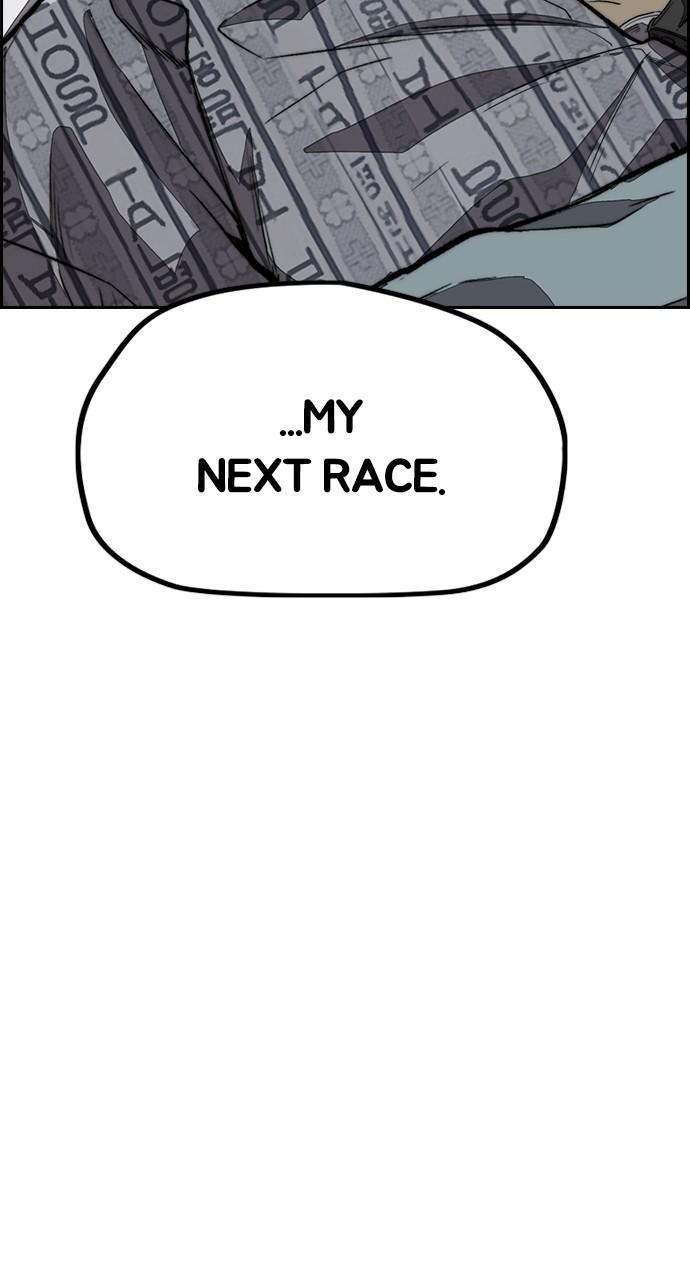Wind Breaker SS4 - Manhwa Chap 106 - Next Chap 107