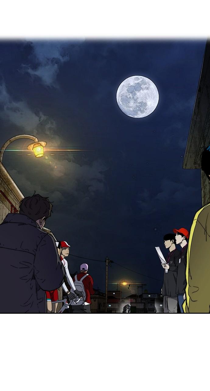 Wind Breaker SS4 - Manhwa Chap 106 - Next Chap 107