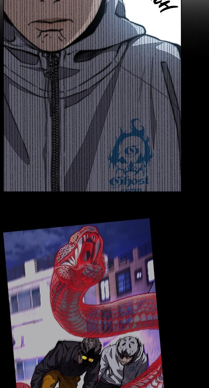 Wind Breaker SS4 - Manhwa Chap 106 - Next Chap 107