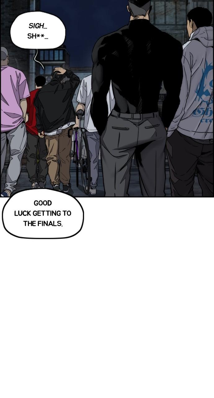 Wind Breaker SS4 - Manhwa Chap 106 - Next Chap 107