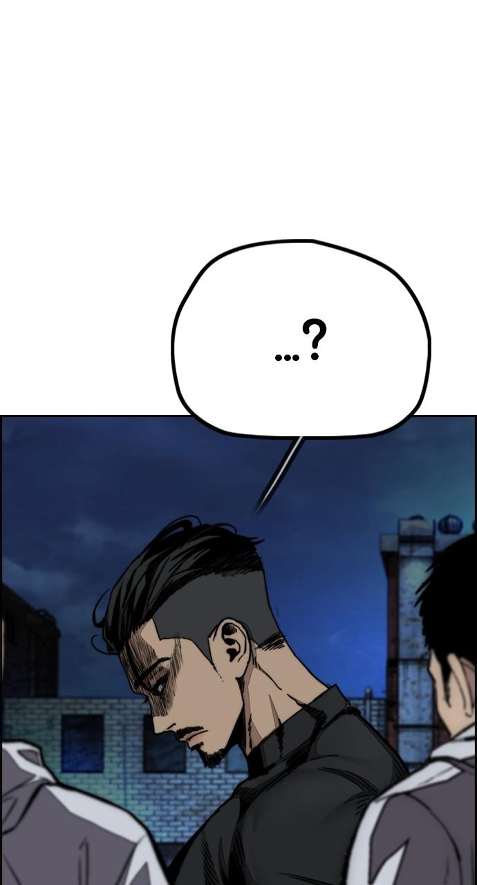 Wind Breaker SS4 - Manhwa Chap 106 - Next Chap 107