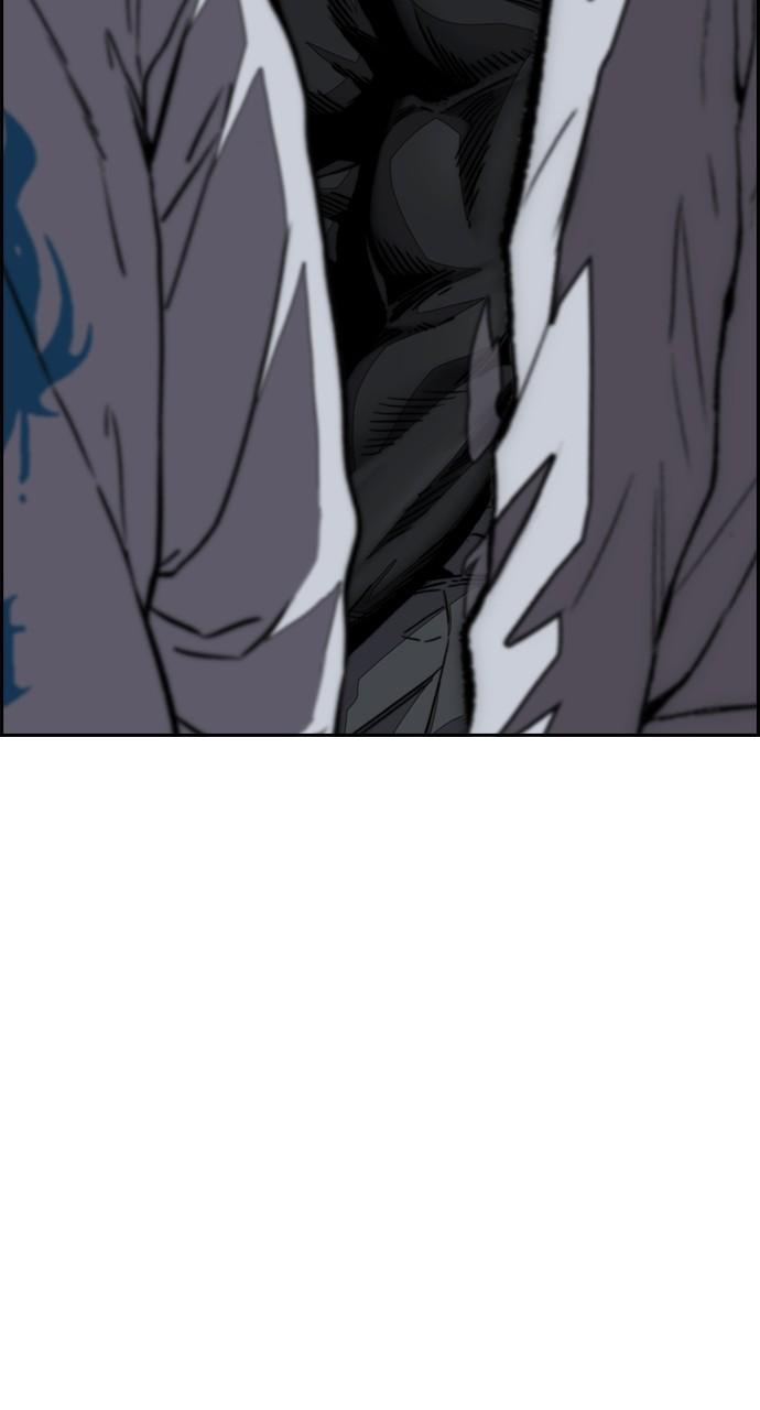 Wind Breaker SS4 - Manhwa Chap 106 - Next Chap 107