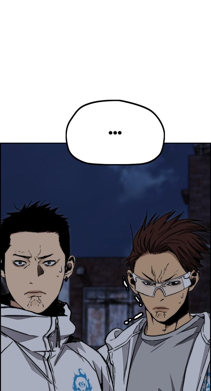 Wind Breaker SS4 - Manhwa Chap 106 - Next Chap 107