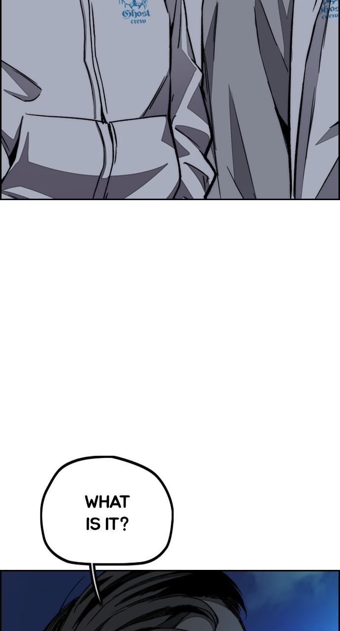 Wind Breaker SS4 - Manhwa Chap 106 - Next Chap 107