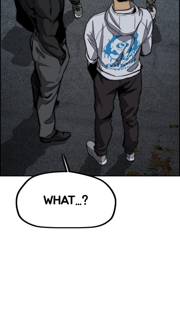Wind Breaker SS4 - Manhwa Chap 106 - Next Chap 107