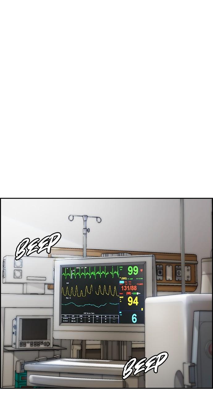 Wind Breaker SS4 - Manhwa Chap 106 - Next Chap 107
