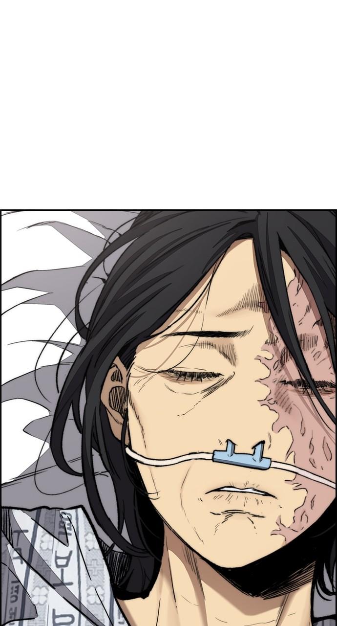Wind Breaker SS4 - Manhwa Chap 106 - Next Chap 107