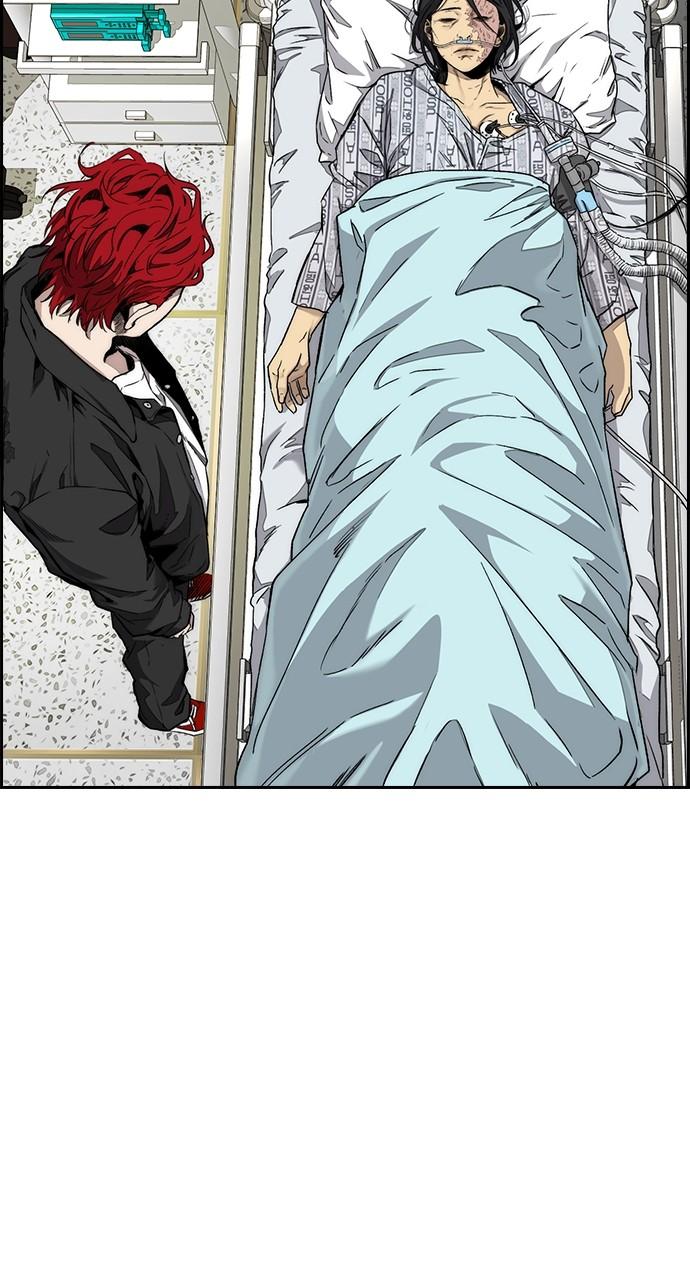 Wind Breaker SS4 - Manhwa Chap 106 - Next Chap 107