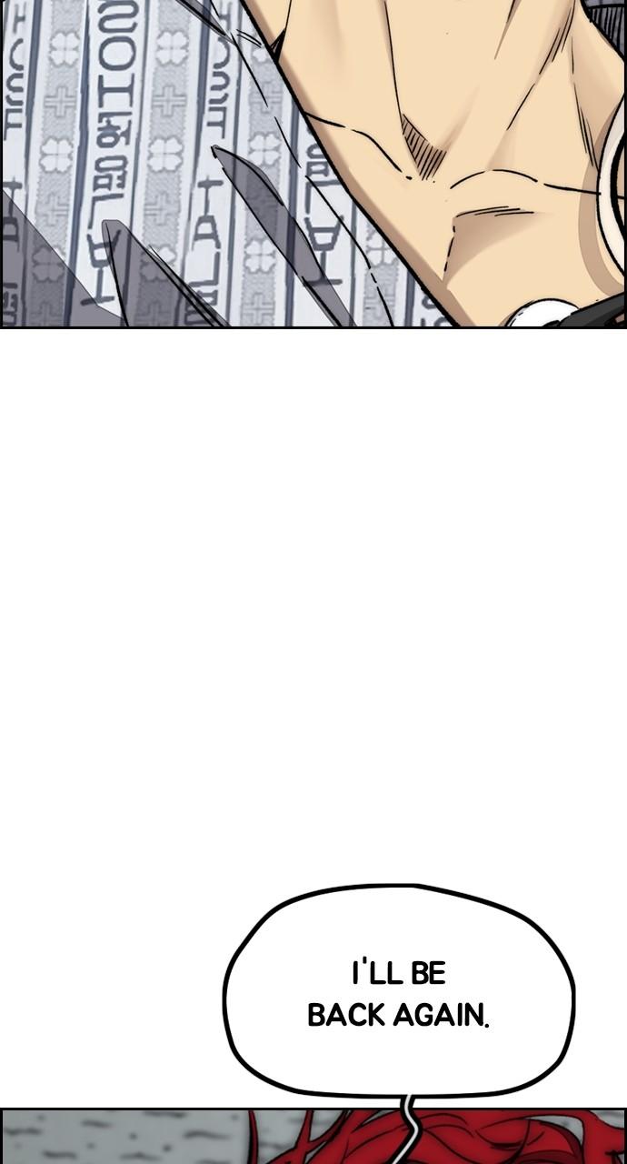 Wind Breaker SS4 - Manhwa Chap 106 - Next Chap 107