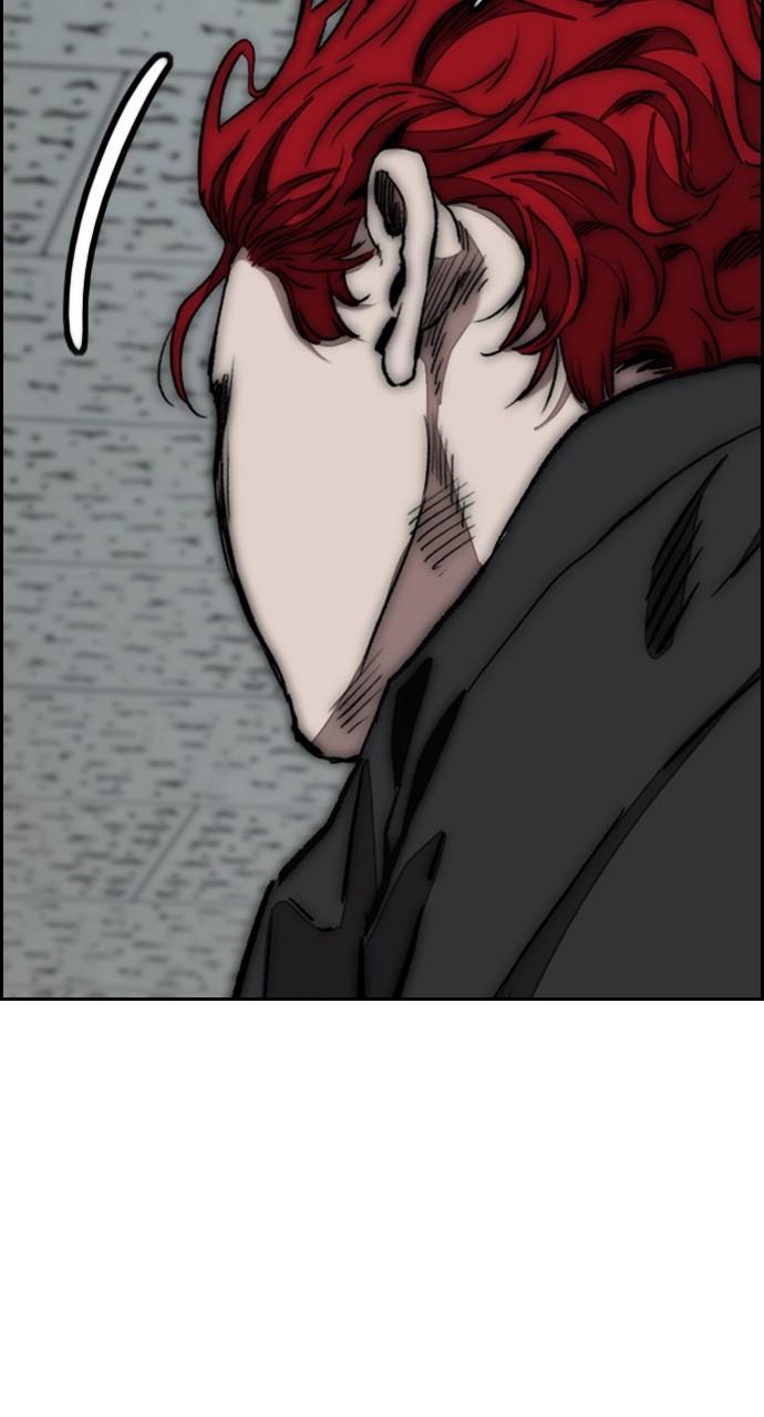 Wind Breaker SS4 - Manhwa Chap 106 - Next Chap 107