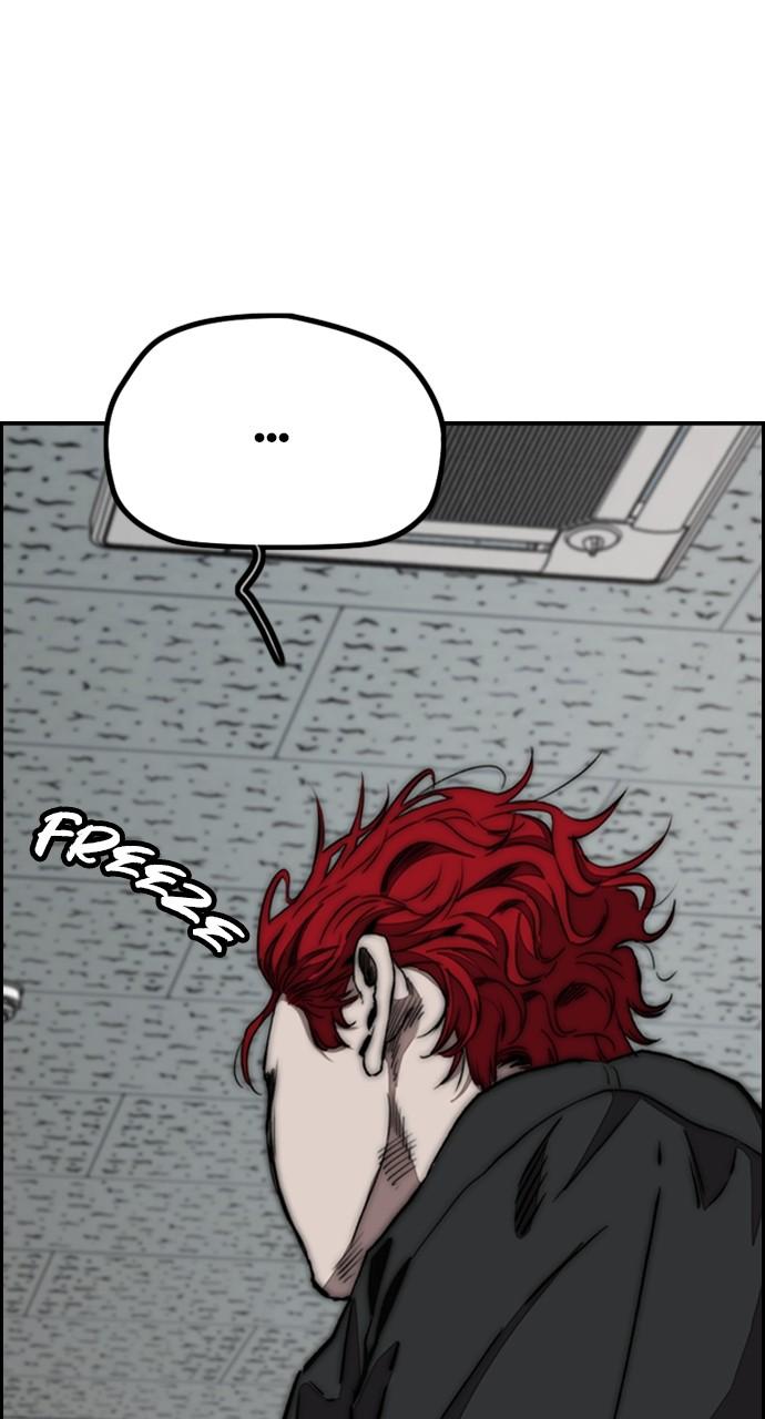 Wind Breaker SS4 - Manhwa Chap 106 - Next Chap 107