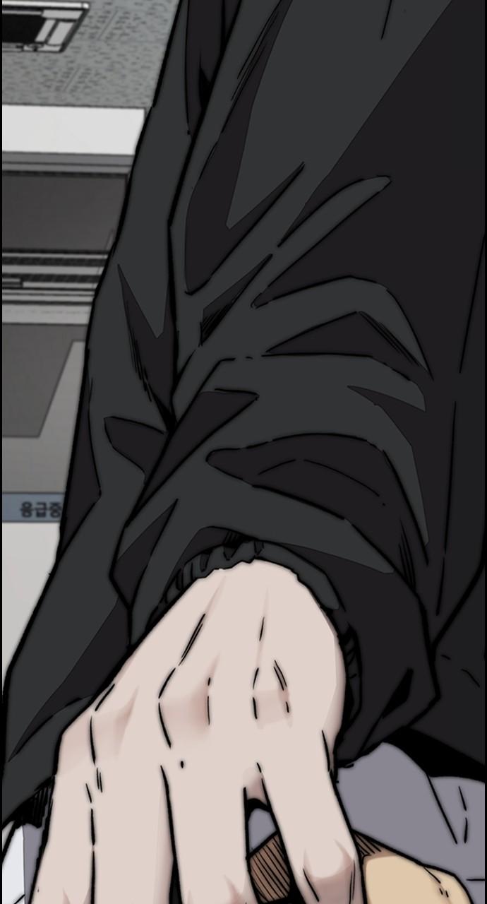 Wind Breaker SS4 - Manhwa Chap 106 - Next Chap 107