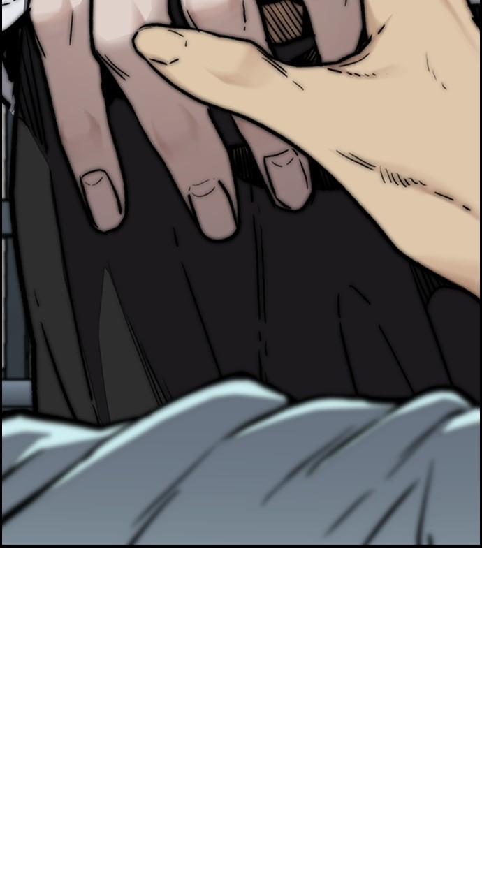 Wind Breaker SS4 - Manhwa Chap 106 - Next Chap 107