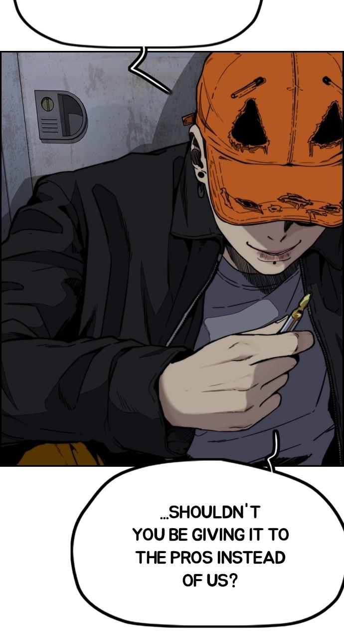 Wind Breaker SS4 - Manhwa Chap 106 - Next Chap 107