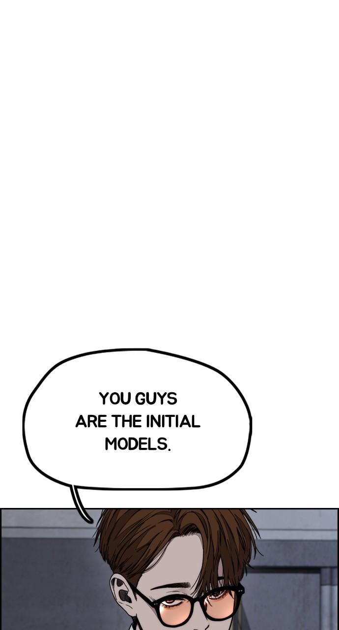 Wind Breaker SS4 - Manhwa Chap 106 - Next Chap 107