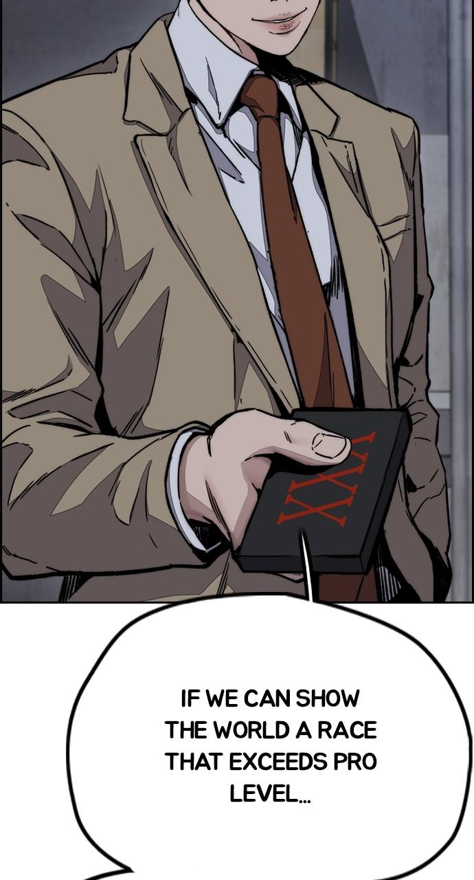 Wind Breaker SS4 - Manhwa Chap 106 - Next Chap 107