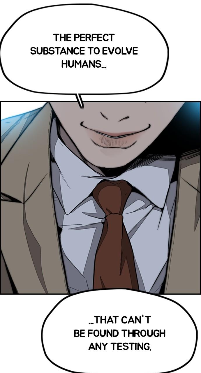 Wind Breaker SS4 - Manhwa Chap 106 - Next Chap 107