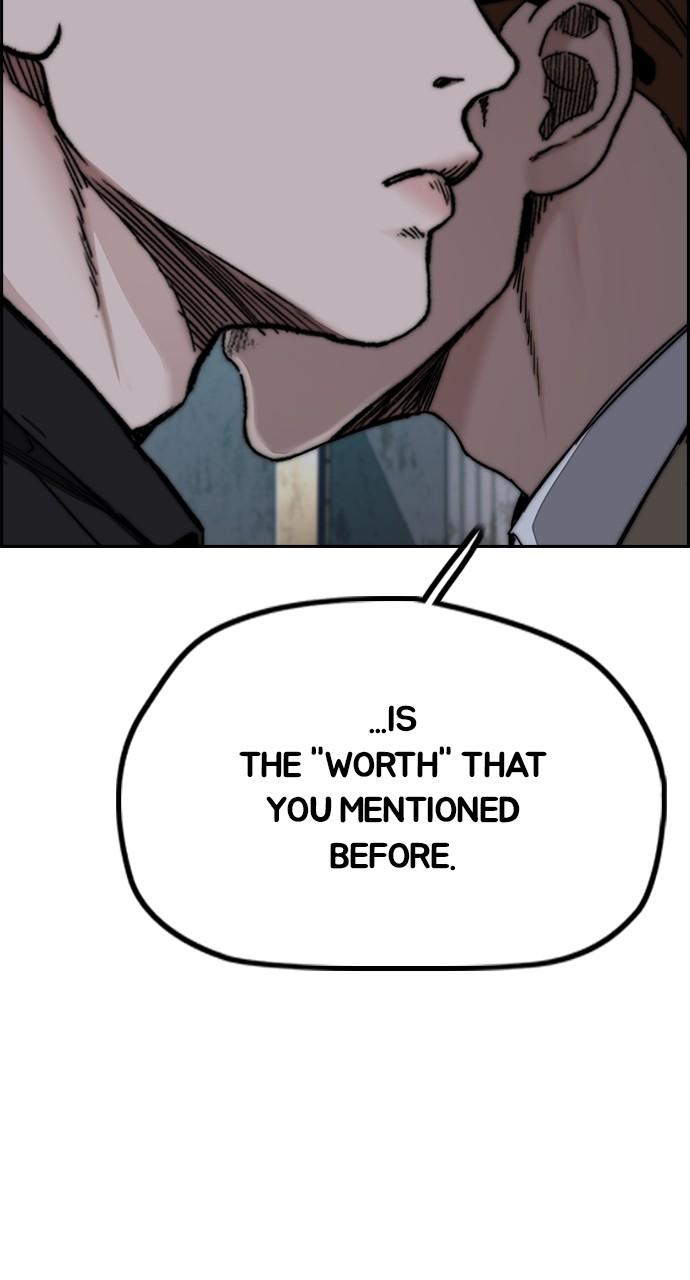 Wind Breaker SS4 - Manhwa Chap 106 - Next Chap 107