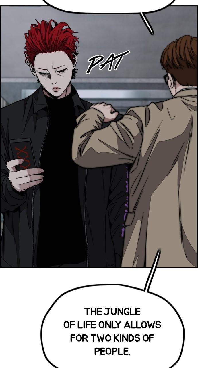 Wind Breaker SS4 - Manhwa Chap 106 - Next Chap 107
