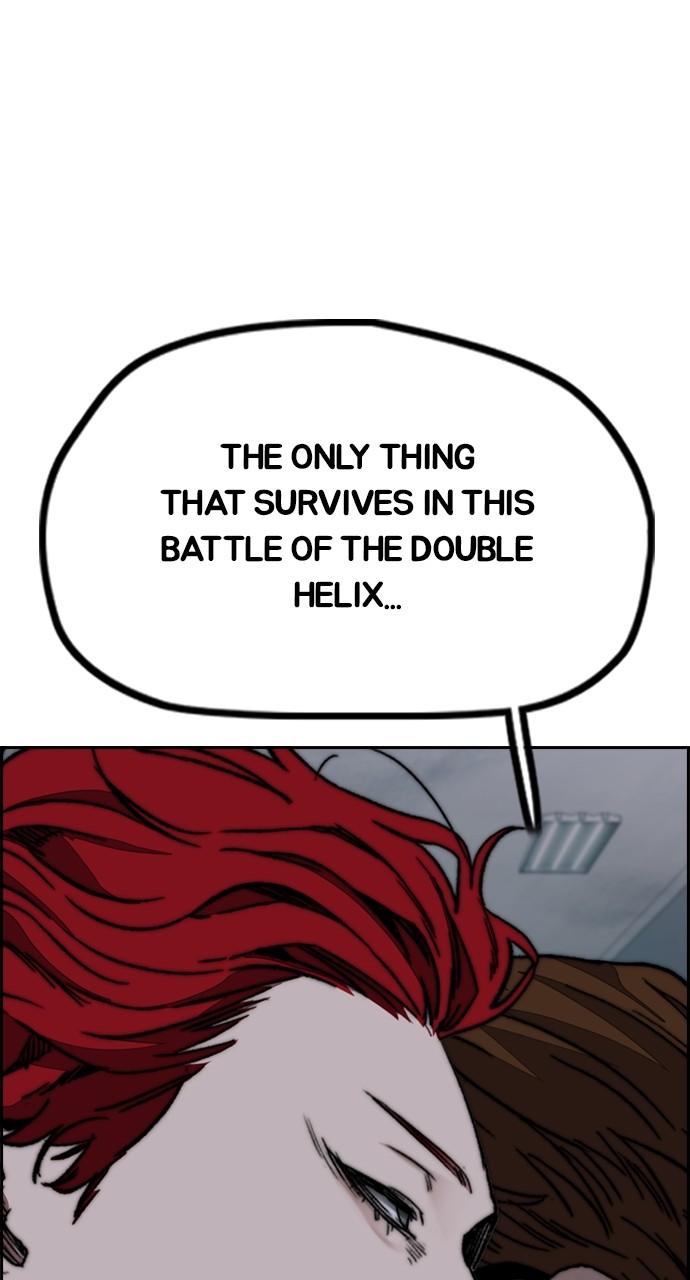 Wind Breaker SS4 - Manhwa Chap 106 - Next Chap 107
