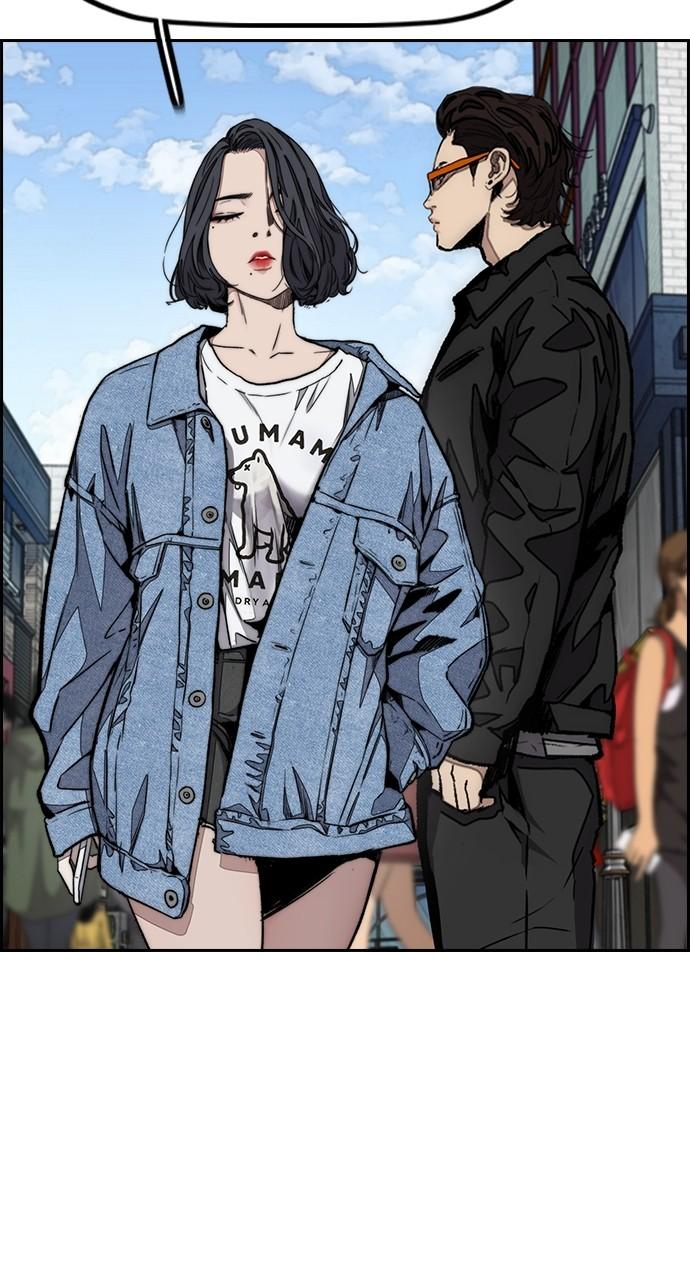 Wind Breaker SS4 - Manhwa Chap 106 - Next Chap 107