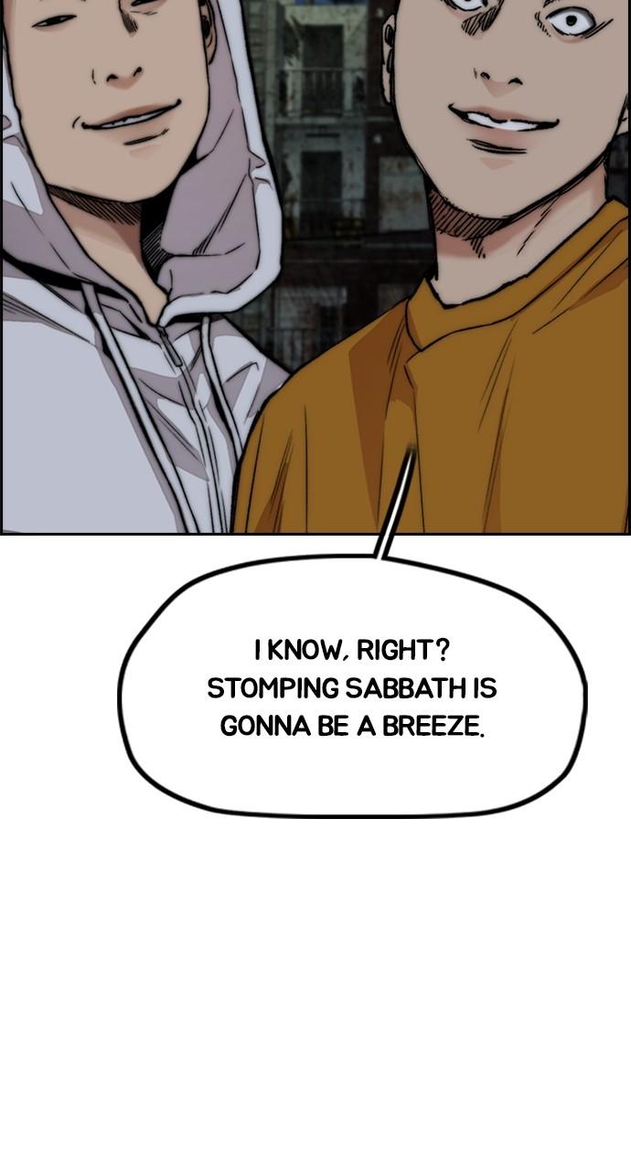 Wind Breaker SS4 - Manhwa Chap 106 - Next Chap 107